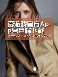 产品名称六