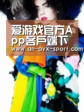 产品名称一