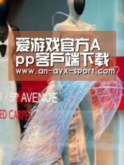 店面展示三(图1)