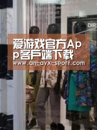 店面展示四