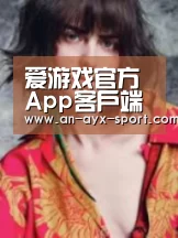 产品名称三(图1)