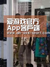 店面展示四(图1)